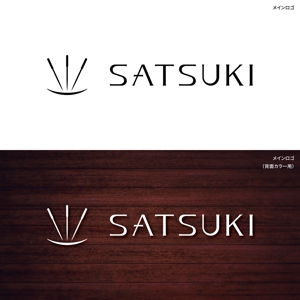 D-Gash (Volition-D)さんの美容に特化したサロン【SATSUKI】のロゴへの提案