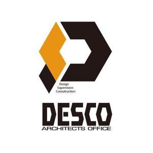 DOOZ (DOOZ)さんの「DESCO」のロゴ作成への提案