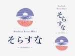 UMITODESIGN (umitodesign)さんの海に面した宿泊施設「そらすな」のロゴへの提案
