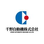 skyblue (skyblue)さんの「CHINO AUTOMATIC MACHINECO.,LTD／千野自動機株式会社」のロゴ作成への提案