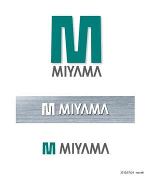 maneki ()さんの建設会社のロゴ製作への提案