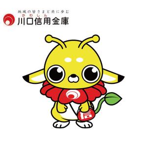 きいろしん (kiirosin)さんの100周年記念キャラクター作成への提案