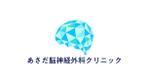 やぐちデザイン (hiroaki1014)さんの脳神経外科クリニックのロゴへの提案