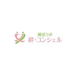 Thunder Gate design (kinryuzan)さんの婚活・結婚相談所事業　【婚活ラボ　絆・コンシェル】のロゴへの提案