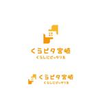 スタジオきなこ (kinaco_yama)さんの「くらピタ」ロゴへの提案