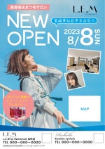 ryoデザイン室 (godryo)さんの8月にNEW OPENする美容室&まつげサロンのチラシデザインへの提案