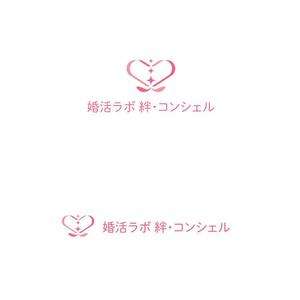 ununow (_unun)さんの婚活・結婚相談所事業　【婚活ラボ　絆・コンシェル】のロゴへの提案