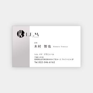 Ono Y (mirin_yo)さんの美容室　スタイリスト　名刺　への提案