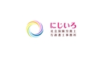 やぐちデザイン (hiroaki1014)さんの女性の社会保険労務士＆行政書士事務所のロゴへの提案