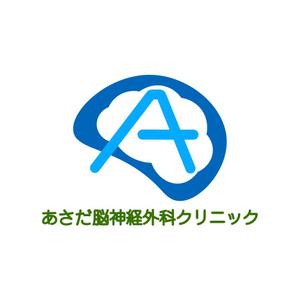 Web Create わがまま (Masahero)さんの脳神経外科クリニックのロゴへの提案