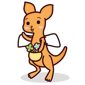 てで (teddy-kn)さんのカンガルーのキャラクター制作への提案