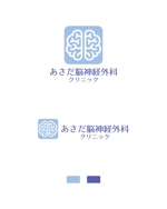 sriracha (sriracha829)さんの脳神経外科クリニックのロゴへの提案