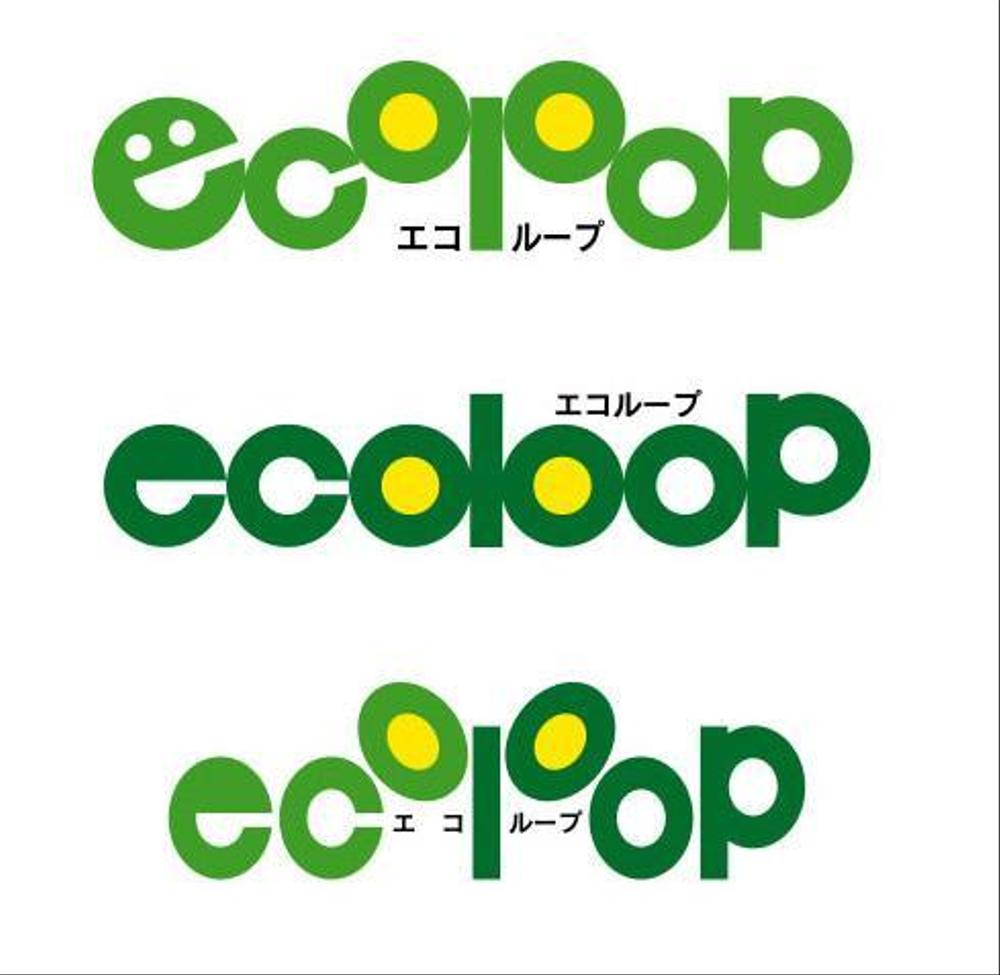 ecoloop.jpg