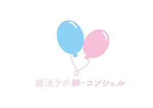 リオングラフィカ (shibazakura)さんの婚活・結婚相談所事業　【婚活ラボ　絆・コンシェル】のロゴへの提案