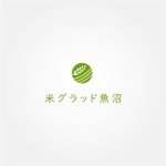 tanaka10 (tanaka10)さんの株式会社米グラッド魚沼のロゴへの提案
