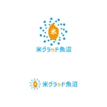 chianjyu (chianjyu)さんの株式会社米グラッド魚沼のロゴへの提案