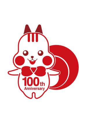 ALL DESIGN FACTORY  (all_2020)さんの100周年記念キャラクター作成への提案