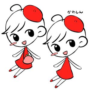 美銀　柚衣 (aka_megane0801)さんの100周年記念キャラクター作成への提案