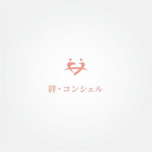tanaka10 (tanaka10)さんの婚活・結婚相談所事業　【婚活ラボ　絆・コンシェル】のロゴへの提案
