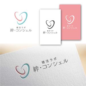 Hi-Design (hirokips)さんの婚活・結婚相談所事業　【婚活ラボ　絆・コンシェル】のロゴへの提案