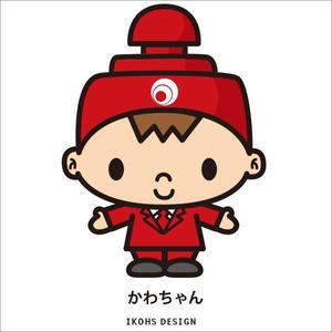 IKOHS DESIGN (ikohs-design)さんの100周年記念キャラクター作成への提案