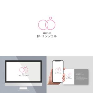 angie design (angie)さんの婚活・結婚相談所事業　【婚活ラボ　絆・コンシェル】のロゴへの提案
