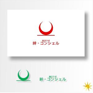 shyo (shyo)さんの婚活・結婚相談所事業　【婚活ラボ　絆・コンシェル】のロゴへの提案