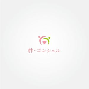 tanaka10 (tanaka10)さんの婚活・結婚相談所事業　【婚活ラボ　絆・コンシェル】のロゴへの提案