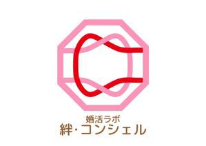 tora (tora_09)さんの婚活・結婚相談所事業　【婚活ラボ　絆・コンシェル】のロゴへの提案