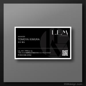 2038 design room (2038design)さんの美容室　スタイリスト　名刺　への提案