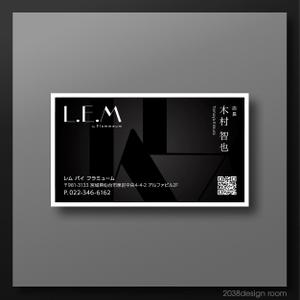 2038 design room (2038design)さんの美容室　スタイリスト　名刺　への提案