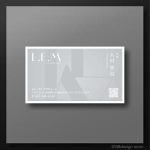 2038 design room (2038design)さんの美容室　スタイリスト　名刺　への提案