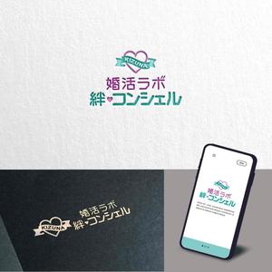 atomgra (atomgra)さんの婚活・結婚相談所事業　【婚活ラボ　絆・コンシェル】のロゴへの提案