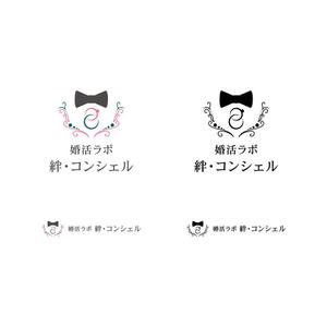 BUTTER GRAPHICS (tsukasa110)さんの婚活・結婚相談所事業　【婚活ラボ　絆・コンシェル】のロゴへの提案