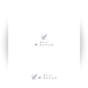 KOHana_DESIGN (diesel27)さんの婚活・結婚相談所事業　【婚活ラボ　絆・コンシェル】のロゴへの提案