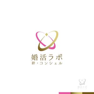 sakari2 (sakari2)さんの婚活・結婚相談所事業　【婚活ラボ　絆・コンシェル】のロゴへの提案