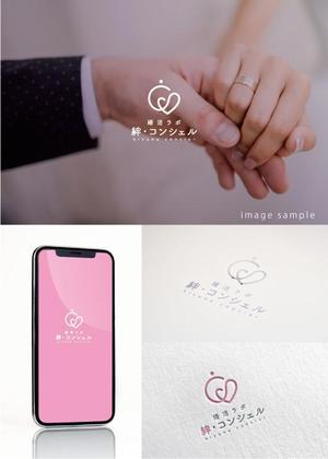 smoke-smoke (smoke-smoke)さんの婚活・結婚相談所事業　【婚活ラボ　絆・コンシェル】のロゴへの提案