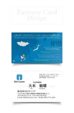 イムズデザイン (Yms-Design)さんの人材紹介会社の名刺の裏面デザイン作成への提案