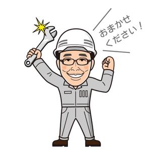 あーまん (aaman)さんのリフォーム会社の似顔絵風キャラクター作成への提案
