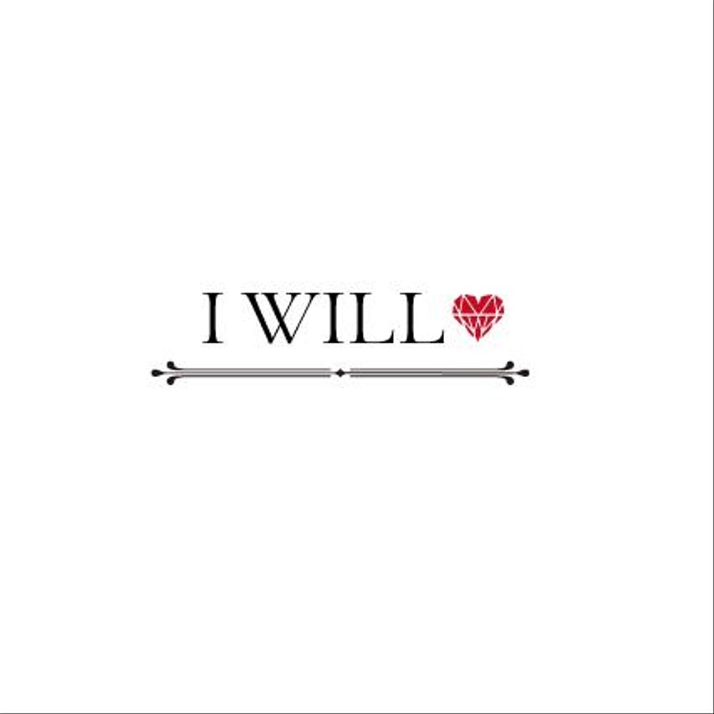 Wedding Photoサイト「 I WILL 」のロゴ