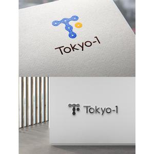 t.kwsk (tkwsk)さんの製薬会社向けスーパーコンピューター関連新規サービス「Tokyo-1（トウキョウ・ワン）」のロゴへの提案