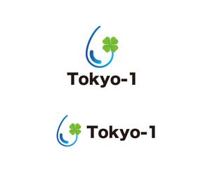 hamingway (hamingway)さんの製薬会社向けスーパーコンピューター関連新規サービス「Tokyo-1（トウキョウ・ワン）」のロゴへの提案