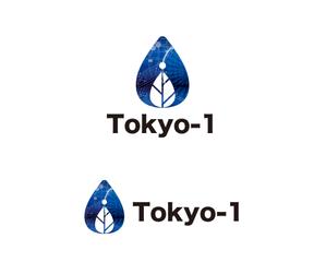 hamingway (hamingway)さんの製薬会社向けスーパーコンピューター関連新規サービス「Tokyo-1（トウキョウ・ワン）」のロゴへの提案