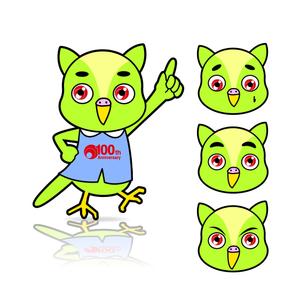 佐々木慶介 (keisuke_sasaki)さんの100周年記念キャラクター作成への提案
