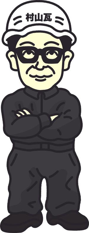 青木薫 (kaoru-7642)さんのリフォーム会社の似顔絵風キャラクター作成への提案