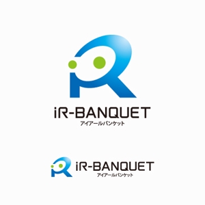 rickisgoldさんの「iR-BANQUET　または　アイアールバンケット」のロゴ作成への提案