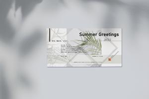 Design_Studio_1_1 (design_studio1_1)さんの暑中見舞いのデザイン依頼への提案