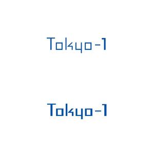 atomgra (atomgra)さんの製薬会社向けスーパーコンピューター関連新規サービス「Tokyo-1（トウキョウ・ワン）」のロゴへの提案