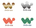 arc design (kanmai)さんの株式会社アイワークス の ロゴへの提案