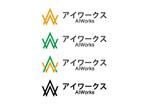 loto (loto)さんの株式会社アイワークス の ロゴへの提案